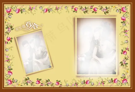 恒宝：兴业银行欢迎您