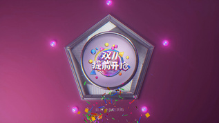 365体育官网入口，尽享丰富的体育乐趣